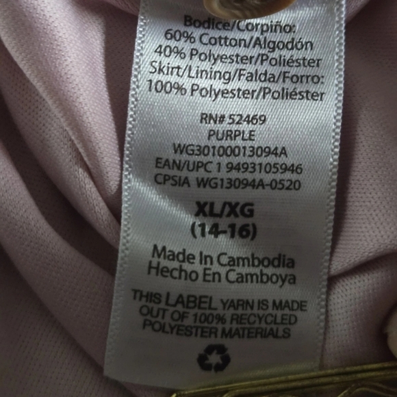 Wonder nation girls dress Size XL 14/16 horses - Picture 7 of 9